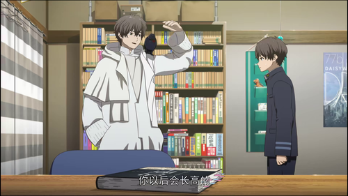 20250610 064255 149538.png