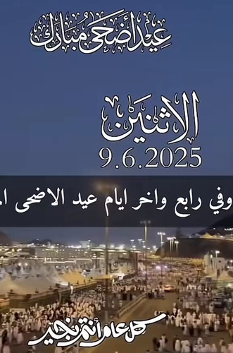 umixX yaoqf6YSqv.jpg