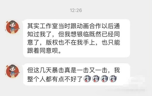 Image 1749521851026 edit 67824373557358.jpg