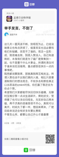 083B7709 9D03 4F80 9BD5 91F412FA8A50.jpg