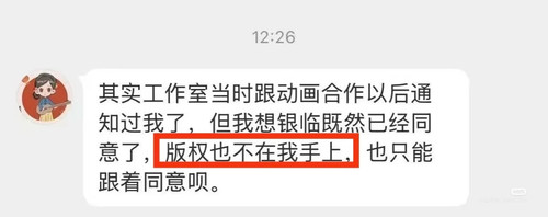 Camera XHS 17495217803041040g00831ihbduvag25g5nmua21g8ks57uv1uq0.jpg