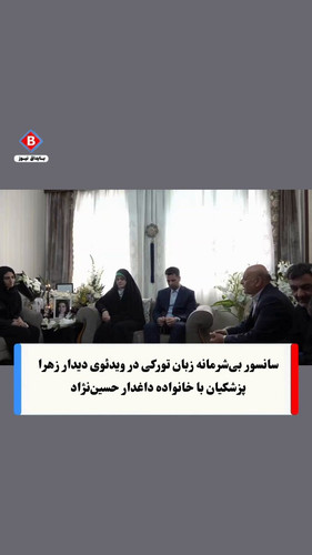 h47azHM6 r TBxb .jpg