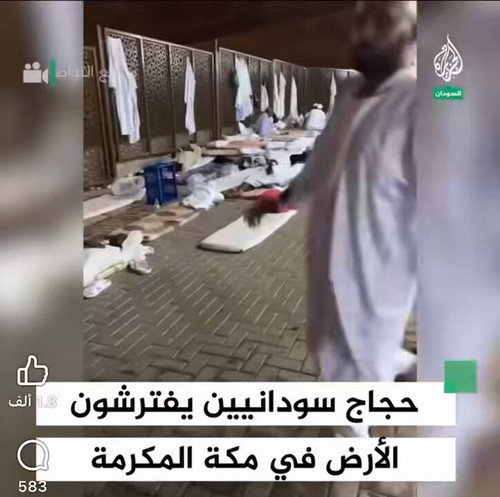 QQs6NmQj0 Nu5I5k.jpg