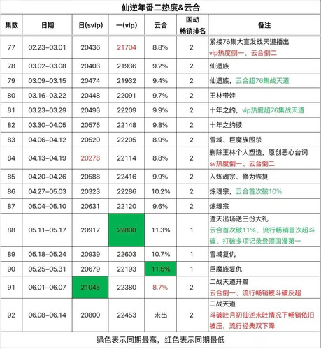 75C3F979 4360 4E95 B358 839947492843.jpg