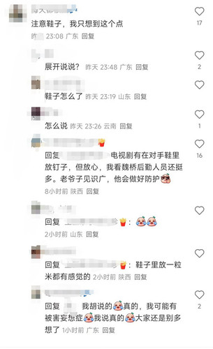 img 174952200096048d2acf480bd73b503471e08d1edcae1d64a77cebc3356703e1a81e30a3dee77 edit 9850029218166.jpg