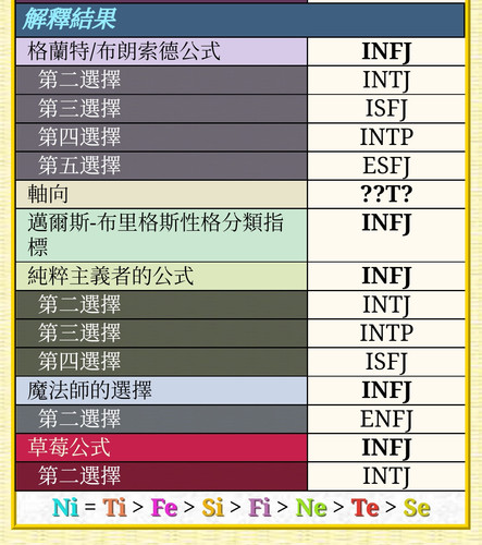 Screenshot 20250610 103044.jpg