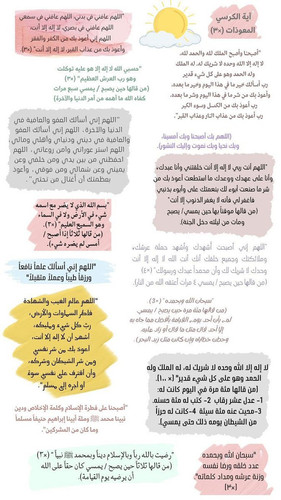 Gs9sD2oWwAAYiAt.jpg