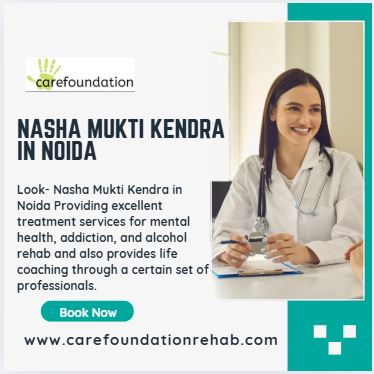 Nasha Mukti Kendra In Noidaa.jpg