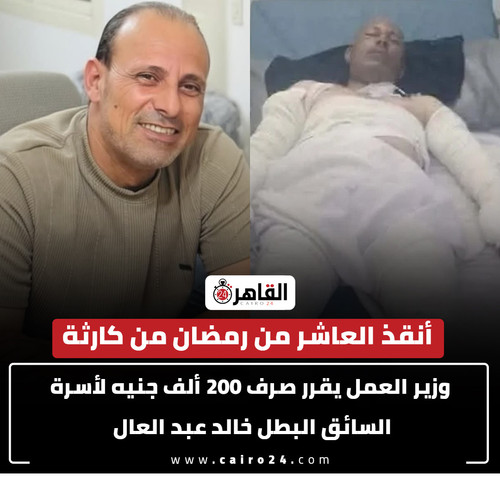 Gs8YHo7WQAAZuvM.jpg