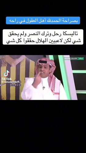 Yo1DfvGkCKE2BgTC.jpg