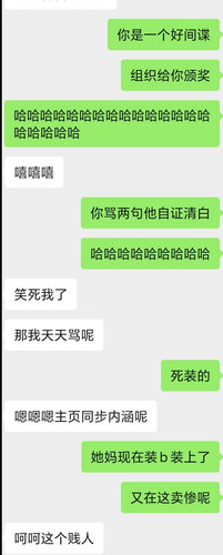 Screenshot 20250610 030758.jpg