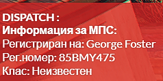FiveM GTAProcess ZWBpJBoeYc.png