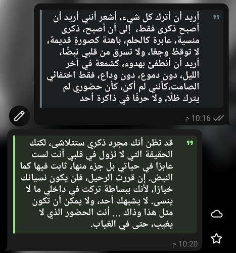 file 11650.jpg