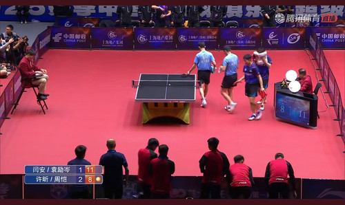 Screenshot 20250609 114508.jpg