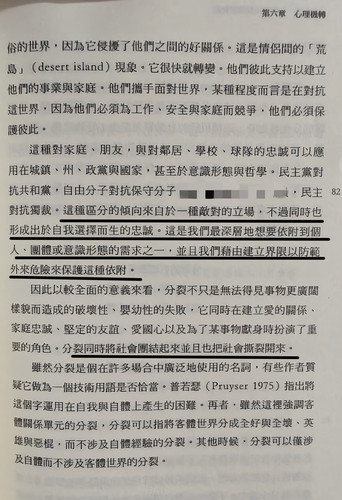 IMG 20250609 123123.jpg