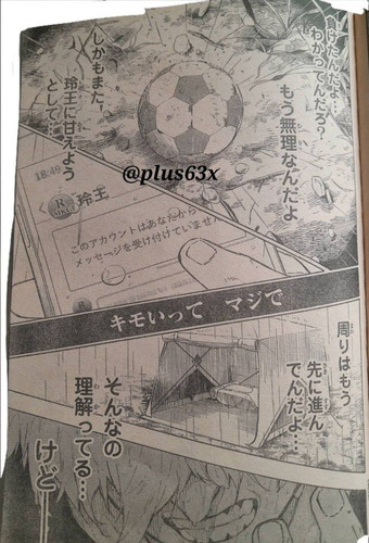 IMG 20250609 122922 834.jpg