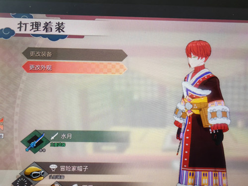 IMG 20250609 121925.jpg