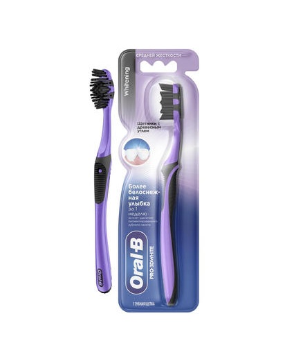 8700216431248 ЩЕТКА ЗУБНАЯ ORAL B PRO3D WHITE С ДРЕВЕСНЫМ УГЛЕМ 40 1ШТ.jpg