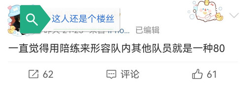 Screenshot 20250609 123430.jpg
