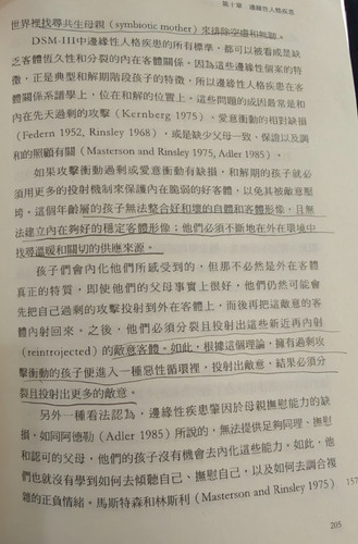 IMG 20250609 122447.jpg