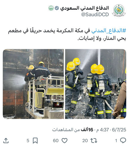 Gs8eRXuWMAAqqVY.jpg