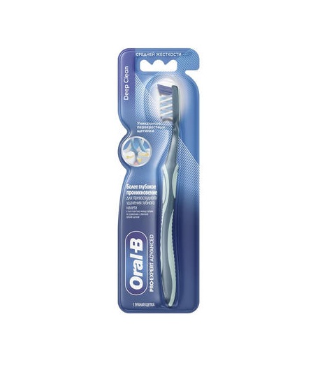 8700216431361 ЩЕТКА ЗУБНАЯ ORAL B PRO EXPERT ADVANCED ГЛУБОКОЕ ОЧИЩЕНИЕ 40 1ШТ.jpg
