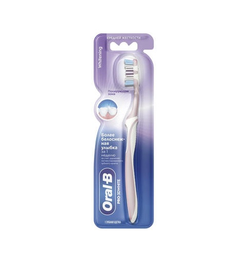 8700216431453 ЩЕТКА ЗУБНАЯ ORAL B PRO3D WHITE ОТБЕЛИВАНИЕ 40 1ШТ.jpg