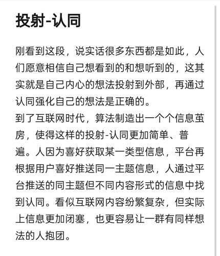 Screenshot 2025 06 09 11 23 03 36 ae1f93045b87aacac90efbb155289789.jpg