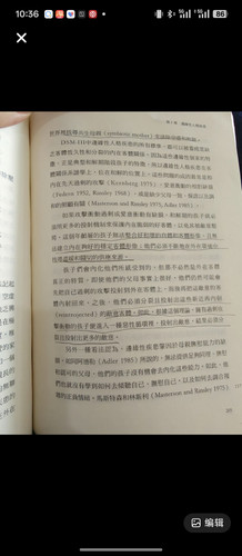 Screenshot 2025 06 09 10 36 02 14 a2db1b9502c98f25523e43284b79cce6.jpg