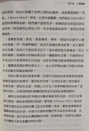 IMG 20250608 172750.jpg