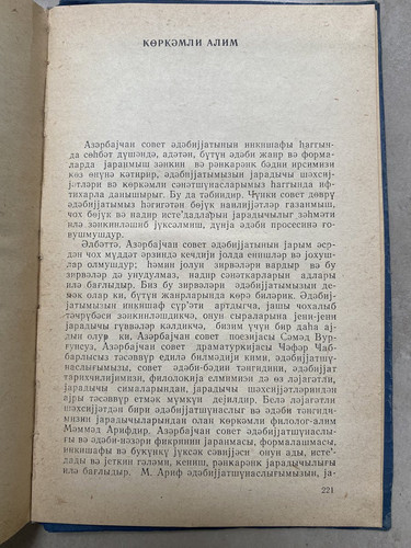 GPpzsBSXQAAzKZa.jpg