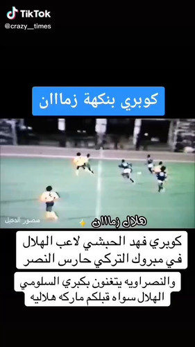 o9V5lW2ng0jPzZS8.jpg