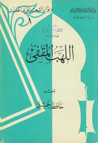 GtBIhH3XYAEhAd4.jpg