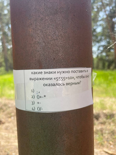 file 3282.jpg