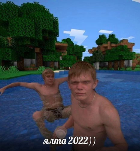 изображение 2025 06 10 004500885.png