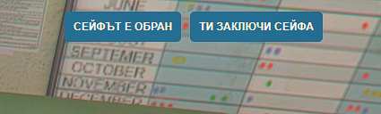 Discord mAZXWtzaZD.png