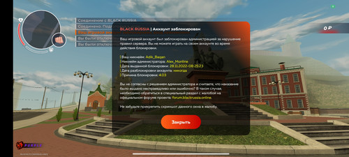 Screenshot 2025 06 10 00 12 03 896 com.launcher.brgame.jpg