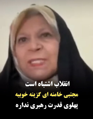 Gs CdBEWEAEb7cO.jpg