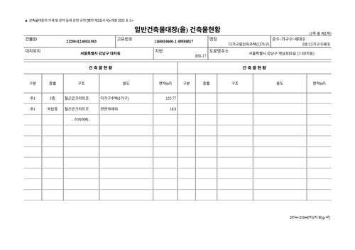 aec02b789353.png