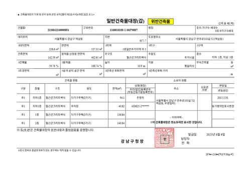 cae3e1197ab7.png