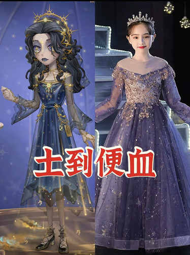 IMG 20250609 203712.jpg