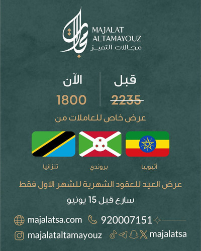 Gs60kkVWIAAZQFa.jpg