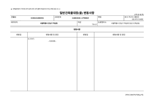 1d4a039a296e.png