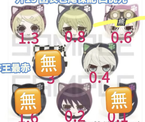 Screenshot 2025 0609 211235.png