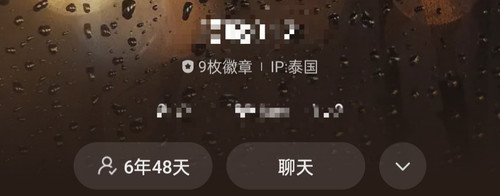 IMG 20250609 211759.jpg
