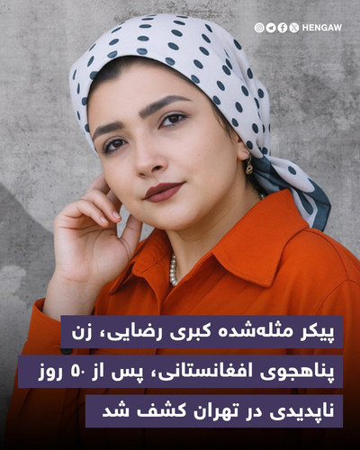 Gs nP vWgAA2Arz.jpg