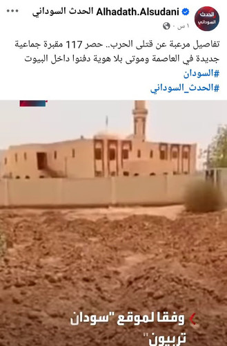 GtAKAYHXUAAUk 7.jpg