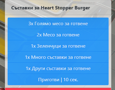 Discord Po8oOMUL7F.png