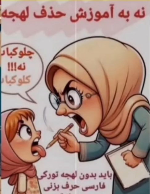 Gs Je7GasAA W7t.jpg