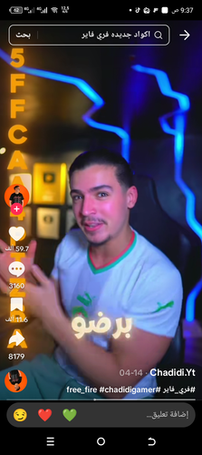 Screenshot 20250501 093738.png